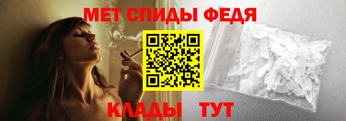 COCAIN  МАРИХУАНА  Воронеж  ГАШИШ  Вход с VPN  НБОМе  Гашиш  Мефедрон кристаллы 