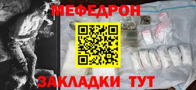 хмурый Гусь-Хрустальный