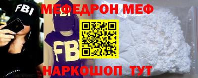 твердый Гусиноозёрск