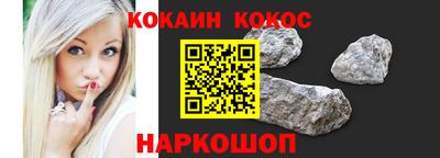 твердый Гусиноозёрск