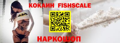 хмурый Гусь-Хрустальный