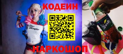 твердый Гусиноозёрск