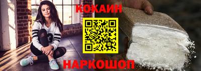хмурый Гусь-Хрустальный