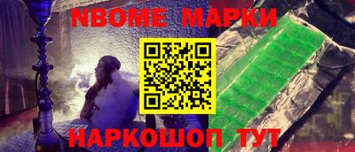 твердый Гусиноозёрск