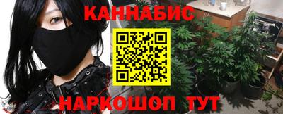 твердый Гусиноозёрск