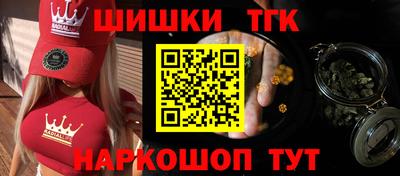 хмурый Гусь-Хрустальный