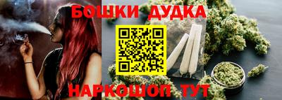 твердый Гусиноозёрск