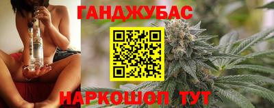 твердый Гусиноозёрск