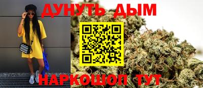 хмурый Гусь-Хрустальный