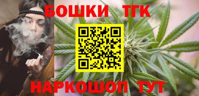 твердый Гусиноозёрск