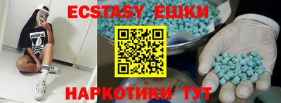 хмурый Гусь-Хрустальный