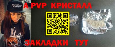 твердый Гусиноозёрск