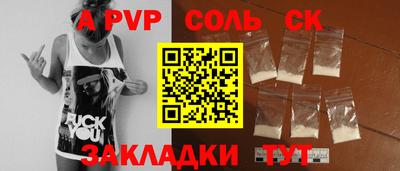 хмурый Гусь-Хрустальный