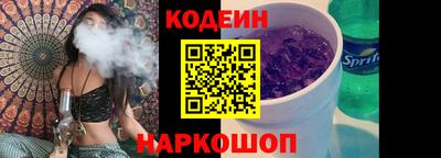 метамфетамин Гусев