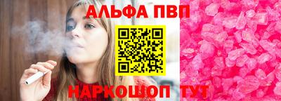 твердый Гусиноозёрск