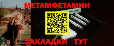 твердый Гусиноозёрск