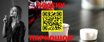твердый Гусиноозёрск