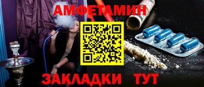 твердый Гусиноозёрск