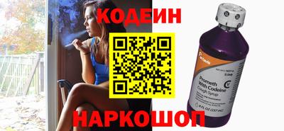 твердый Гусиноозёрск