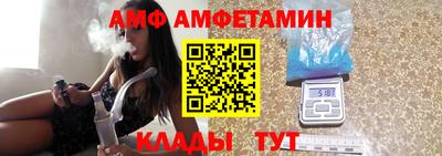 твердый Гусиноозёрск