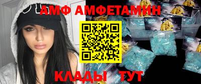 хмурый Гусь-Хрустальный