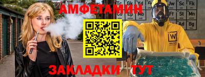 хмурый Гусь-Хрустальный
