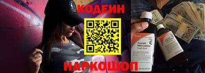 хмурый Гусь-Хрустальный
